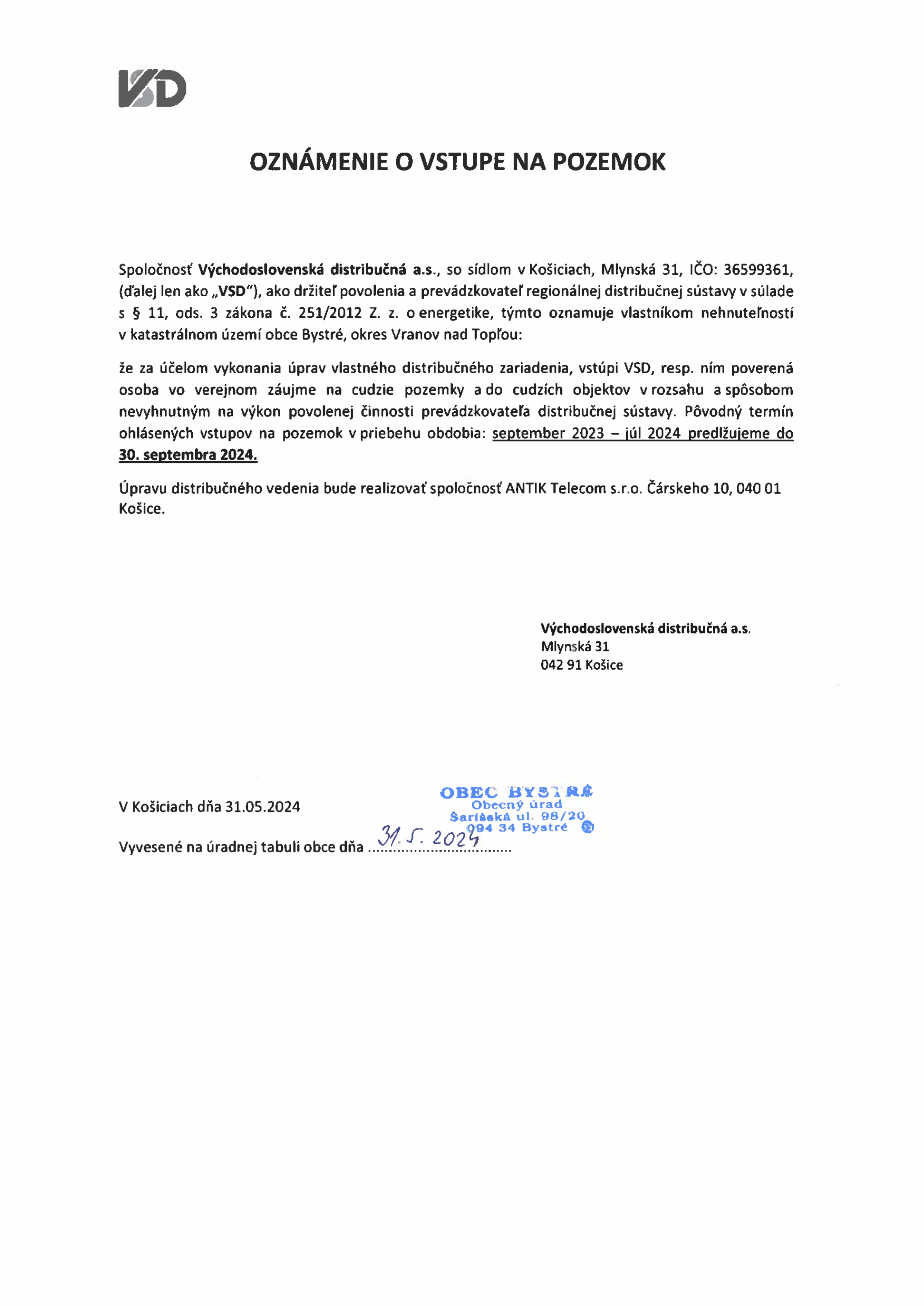 VSD